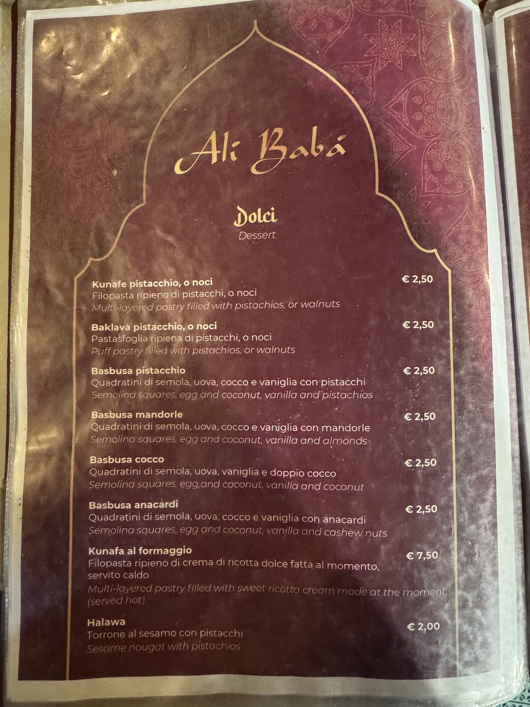 Menu image 6
