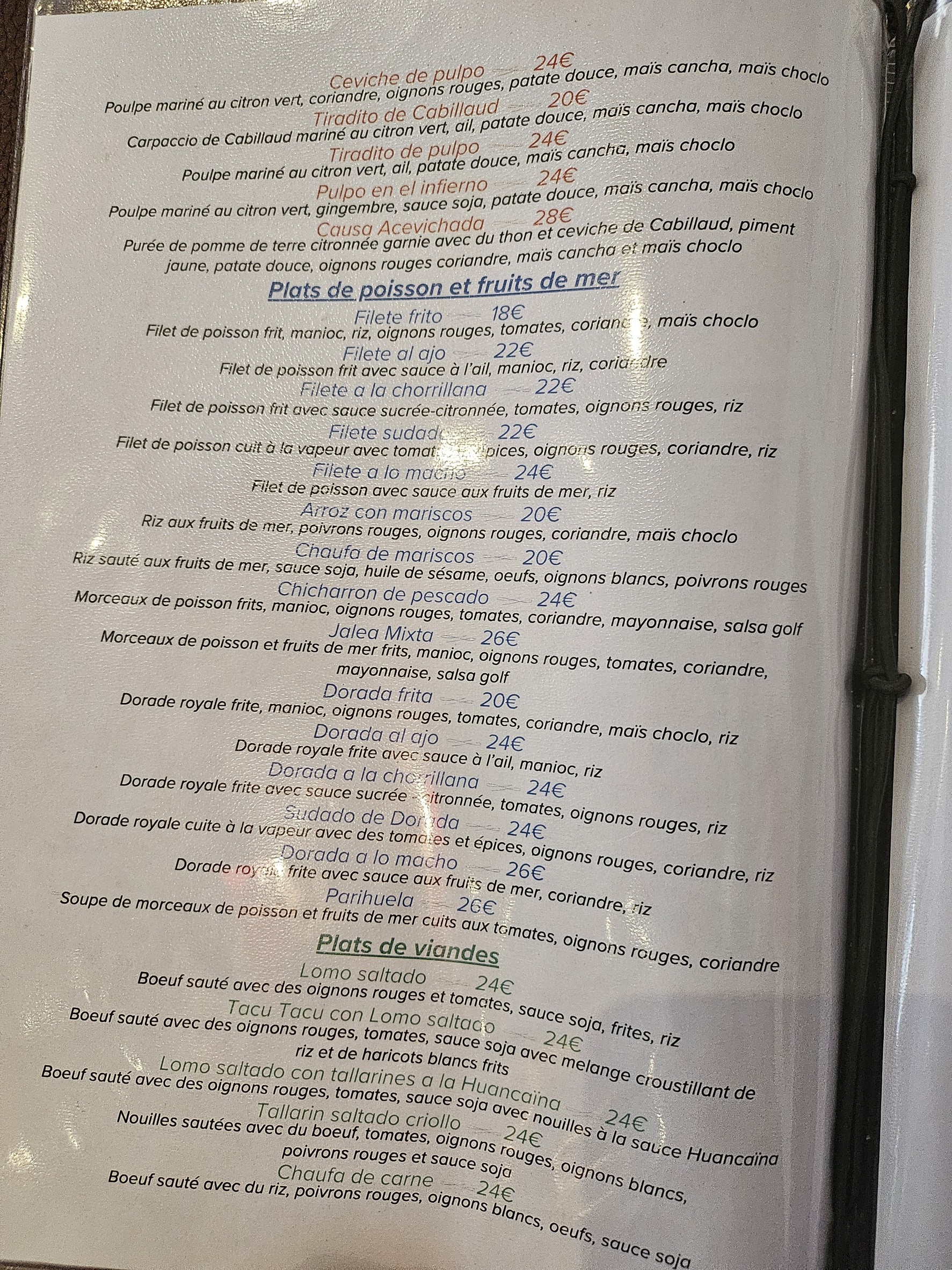 Menu image 3
