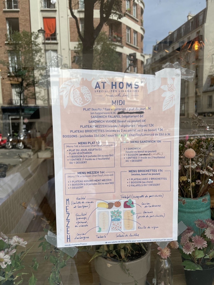 At Homs' menu 1