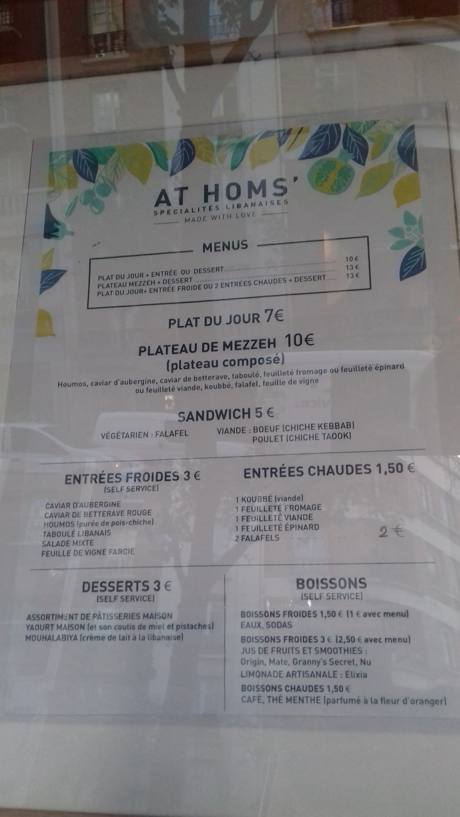 Menu image 2