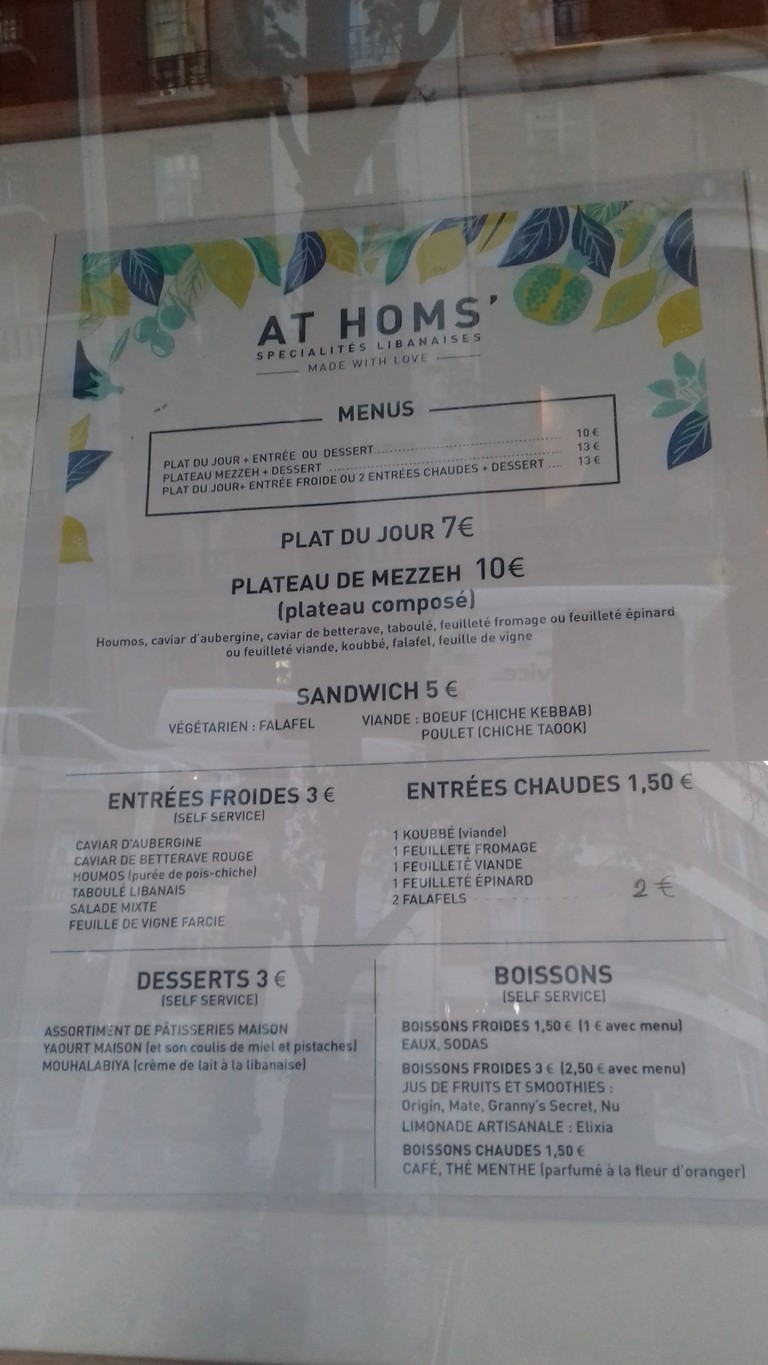 At Homs' menu 2