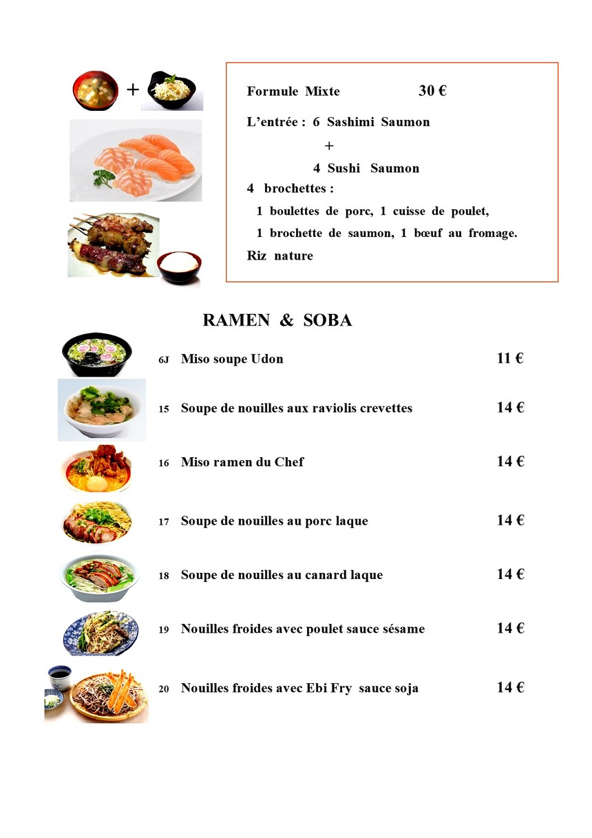 Mido menu 4