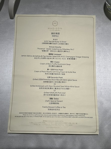 Gustoso Italian Restaurant
