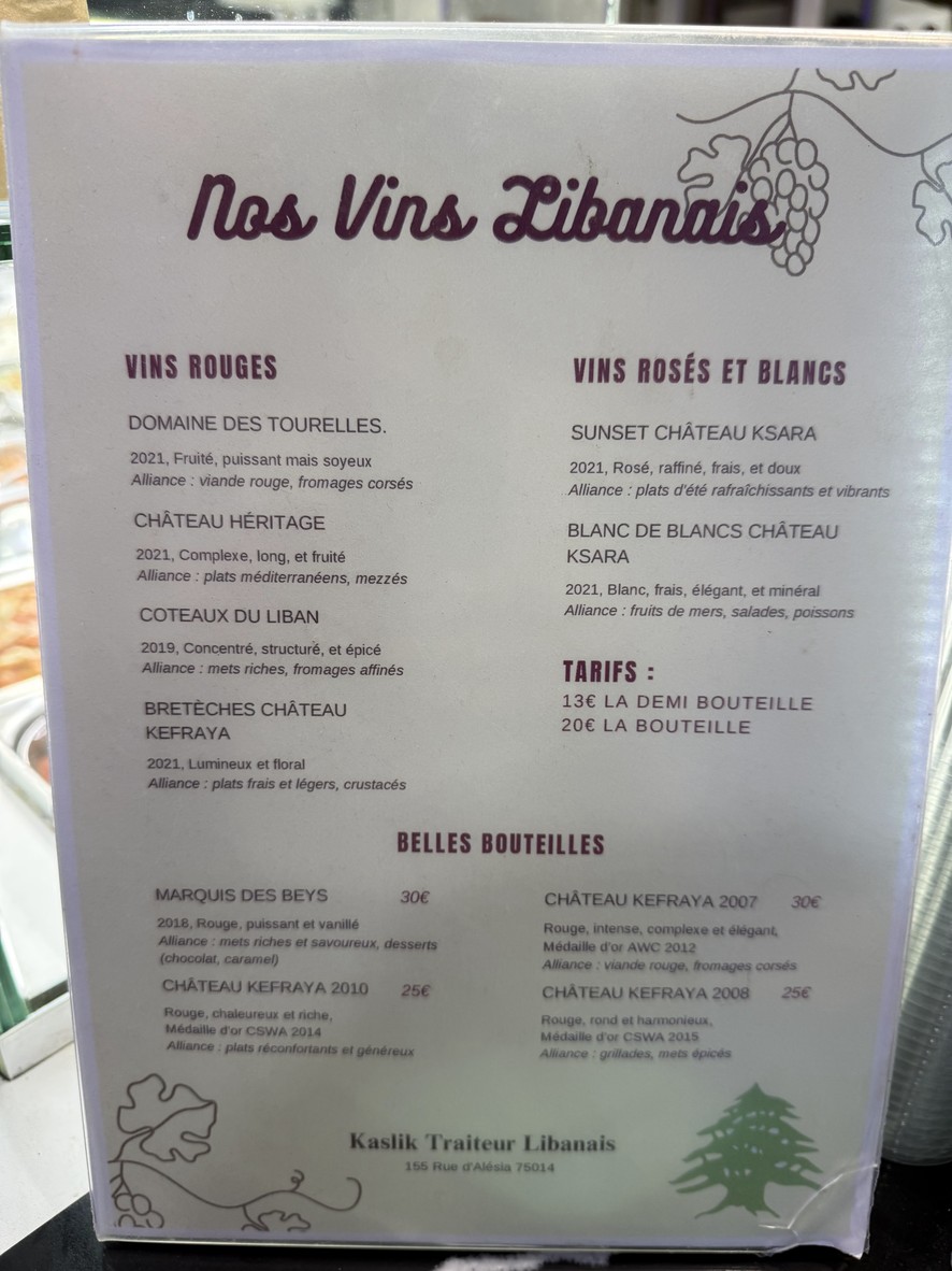 Kaslik Traiteur Libanais menu 2