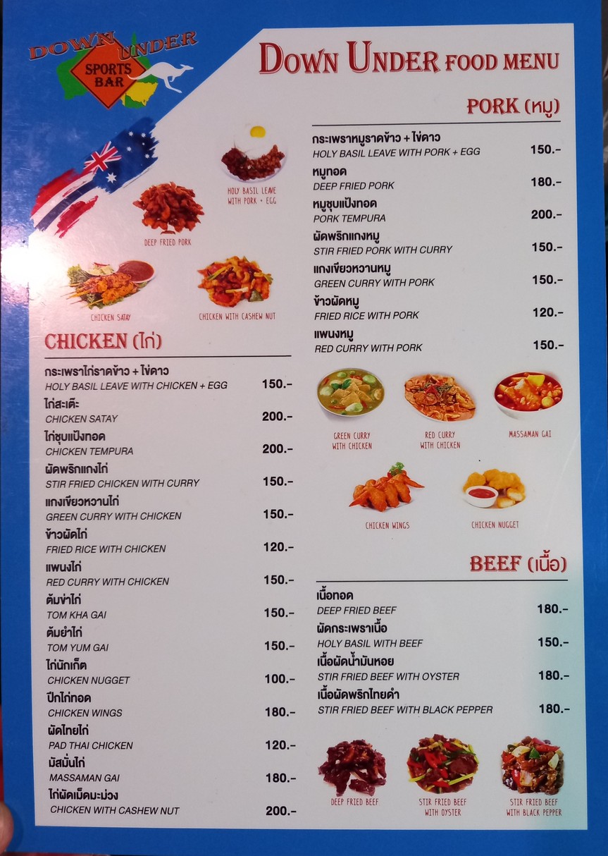 Down Under Bar & Grill menu 1