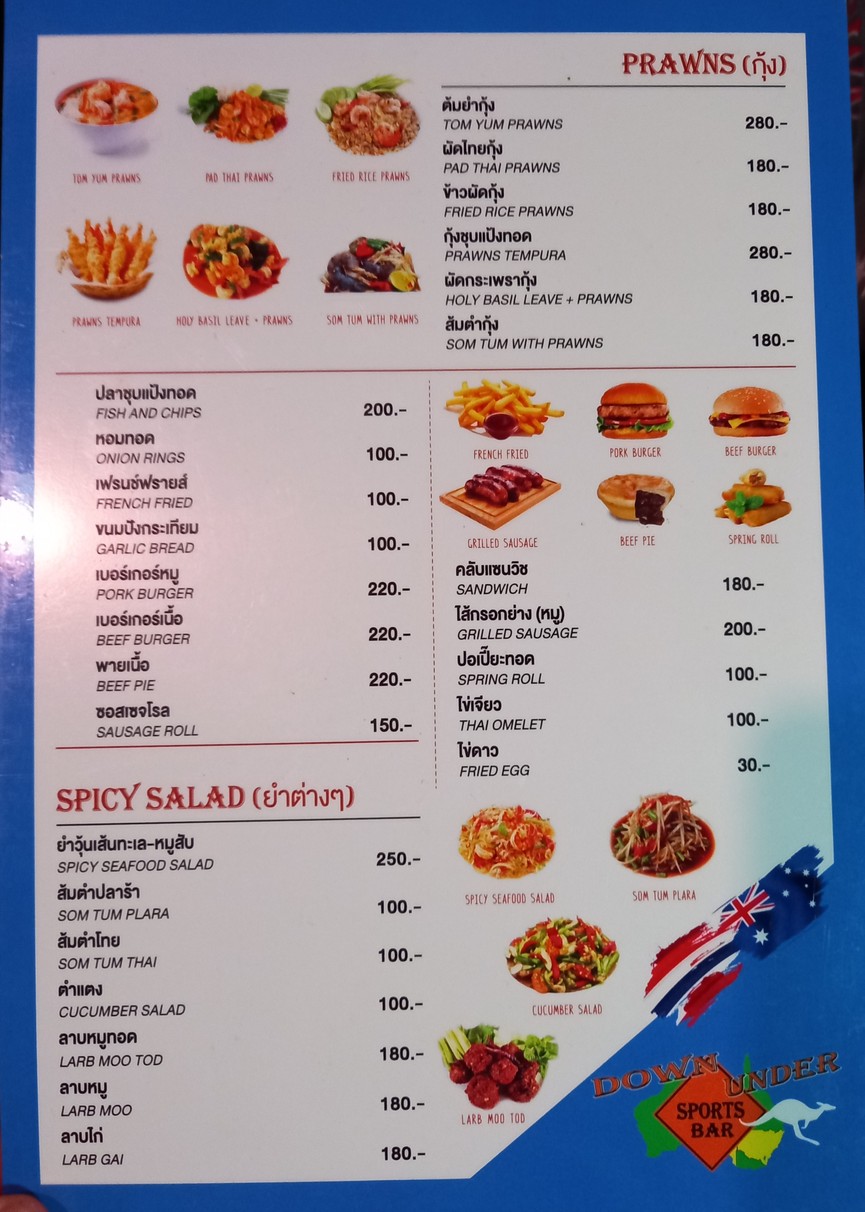 Down Under Bar & Grill menu 2