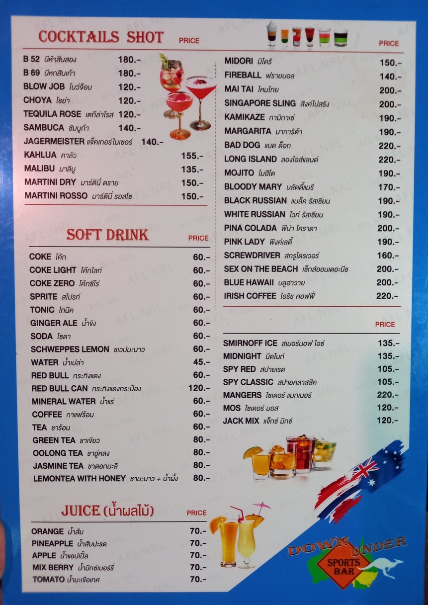 Down Under Bar & Grill menu 4