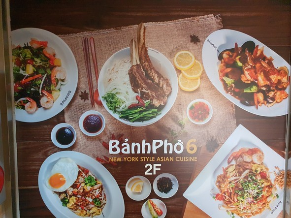 Sucursal de Banphosix Nonhyeon