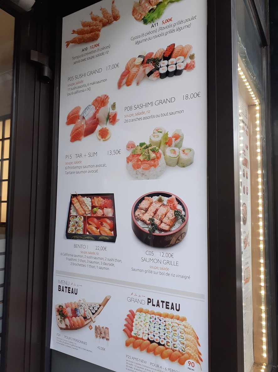 Sakura menu 1