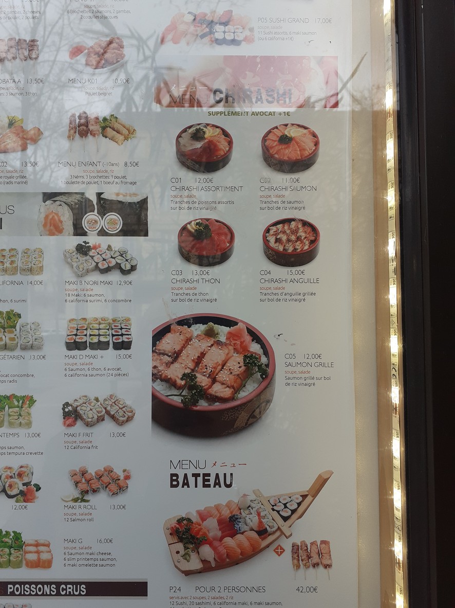 Sakura menu 2