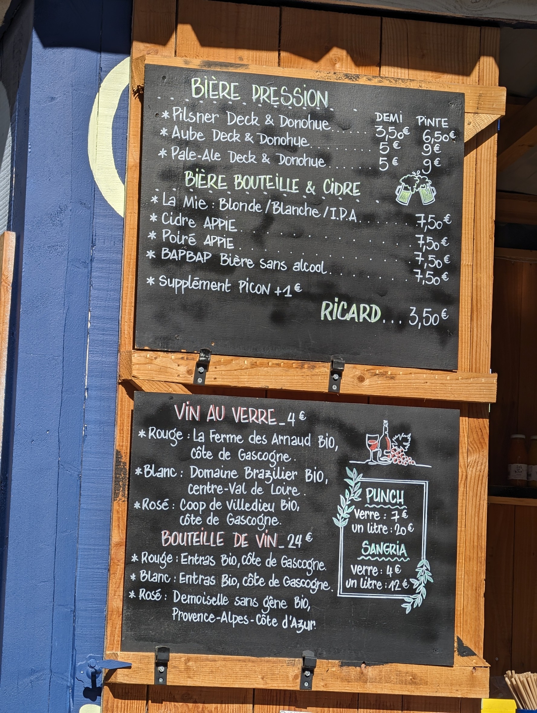 Menu image 2
