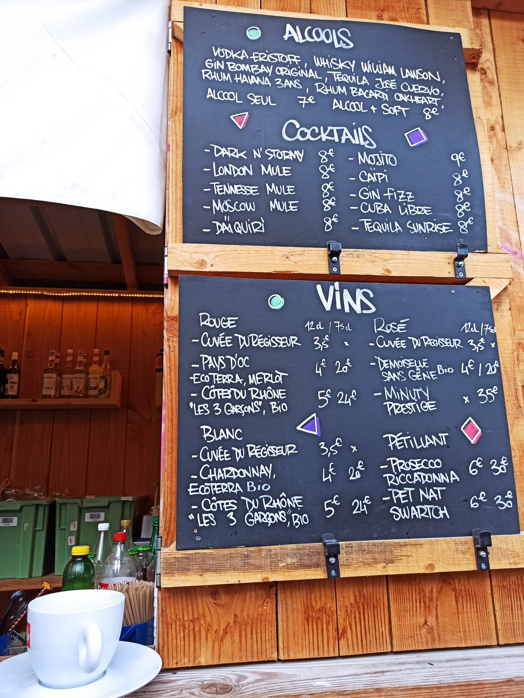 Menu image 3