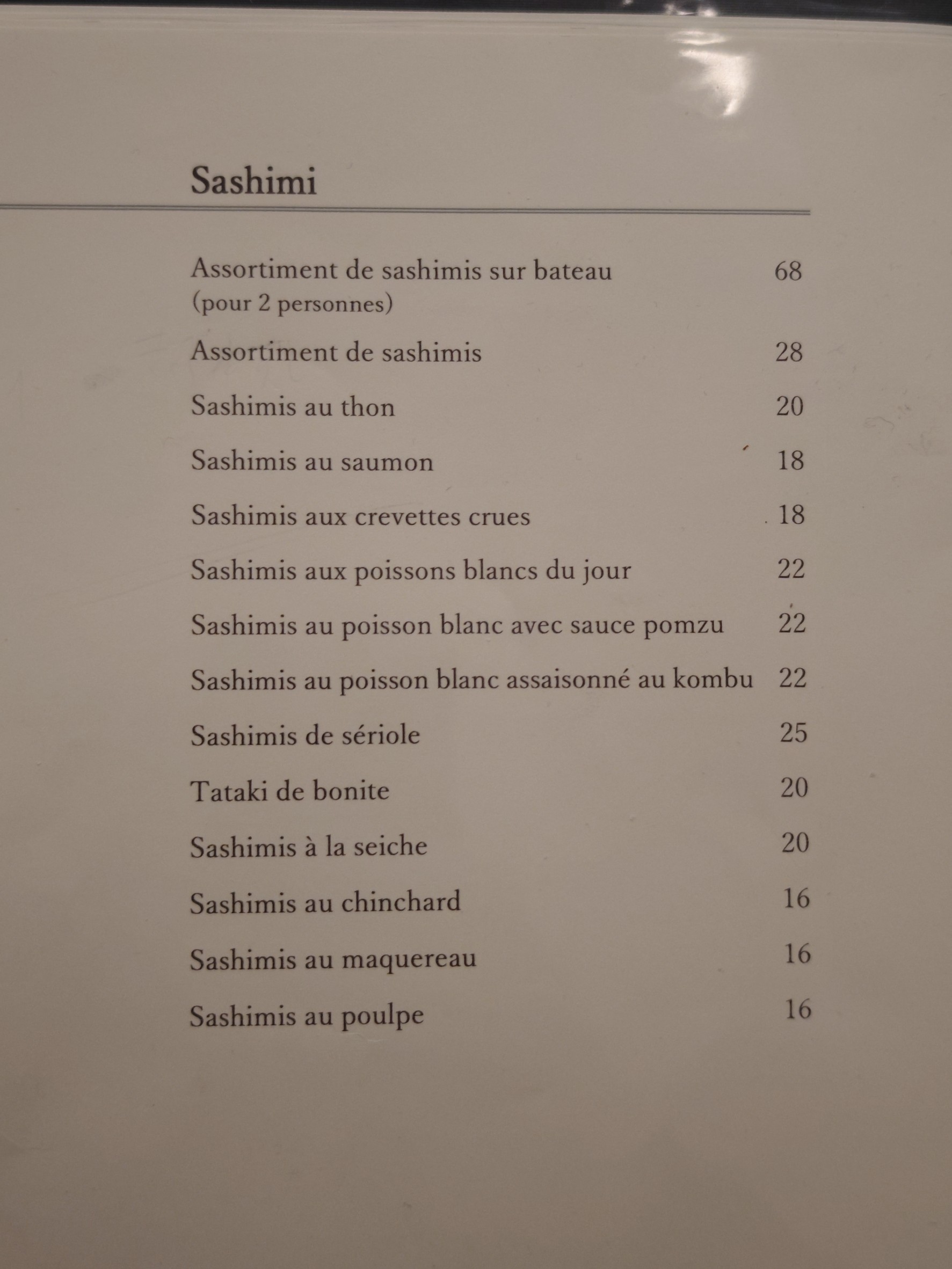 Menu image 3