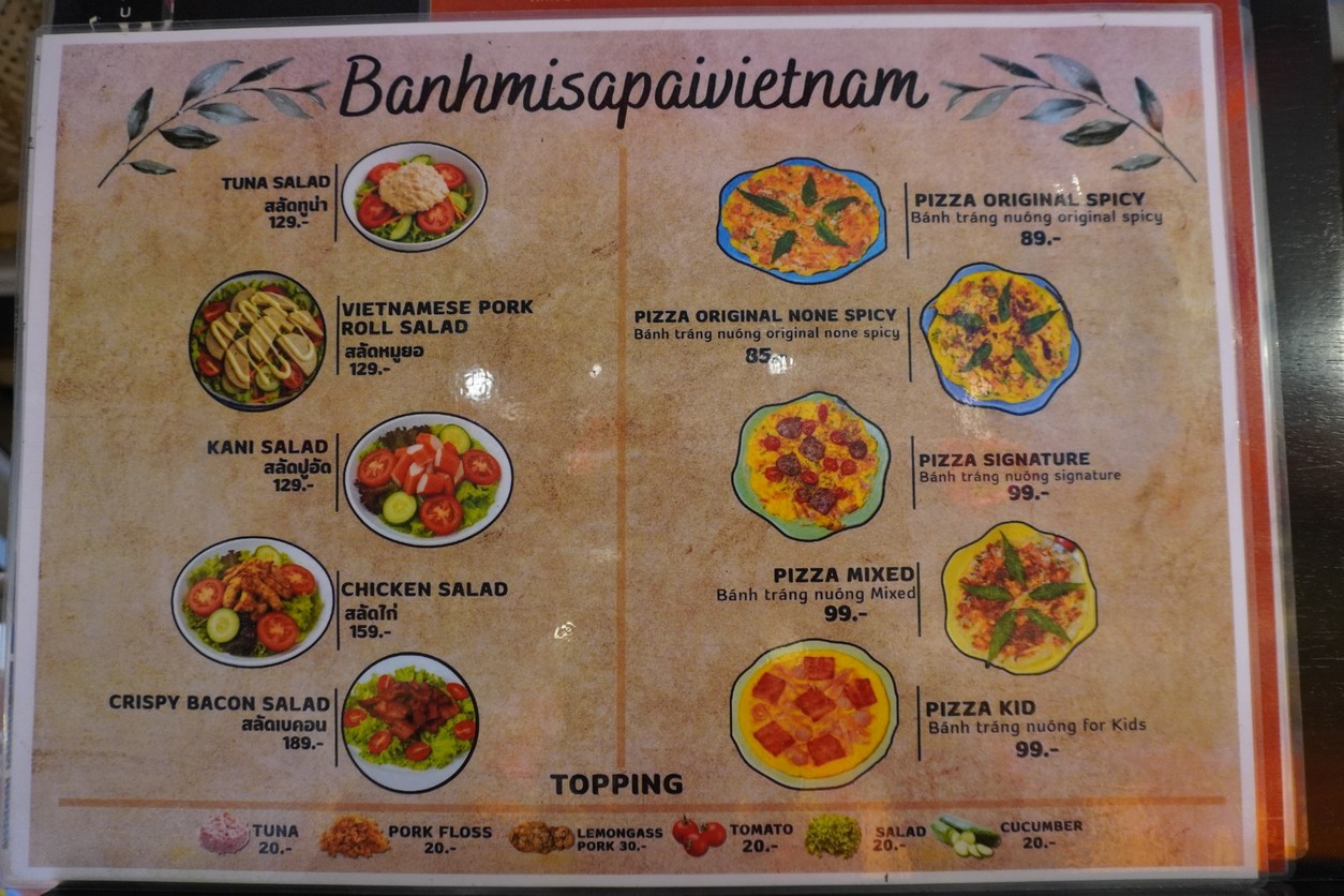 Banhmi SapaiVietnam 越南儿媳妇的越南河粉 menu 1