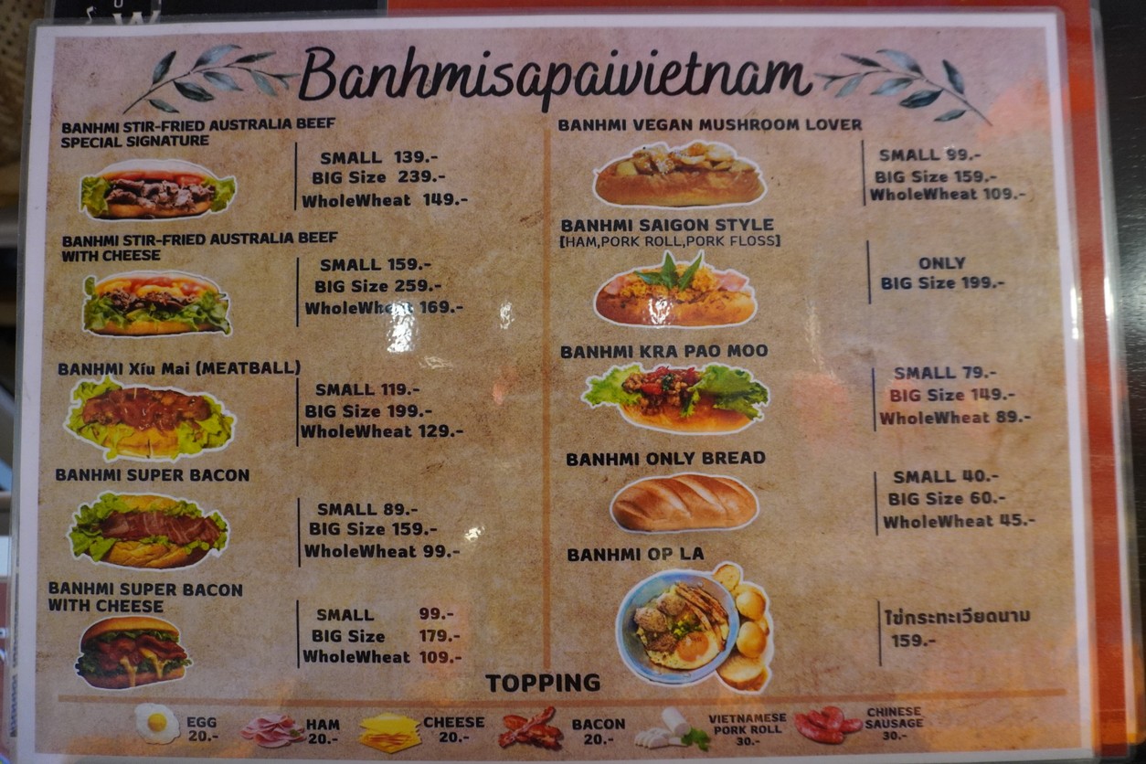 Banhmi SapaiVietnam 越南儿媳妇的越南河粉 menu 2