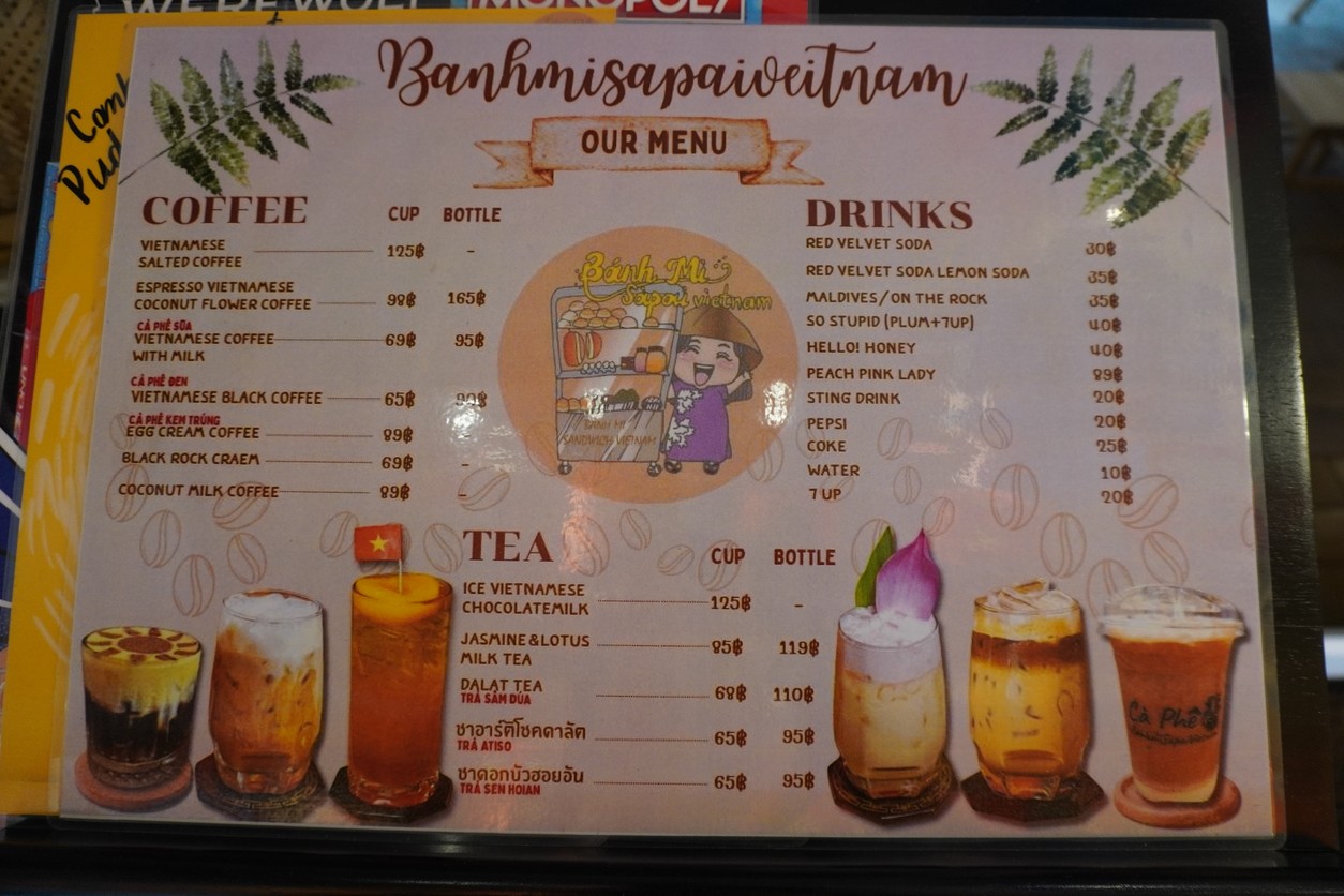 Banhmi SapaiVietnam 越南儿媳妇的越南河粉 menu 3