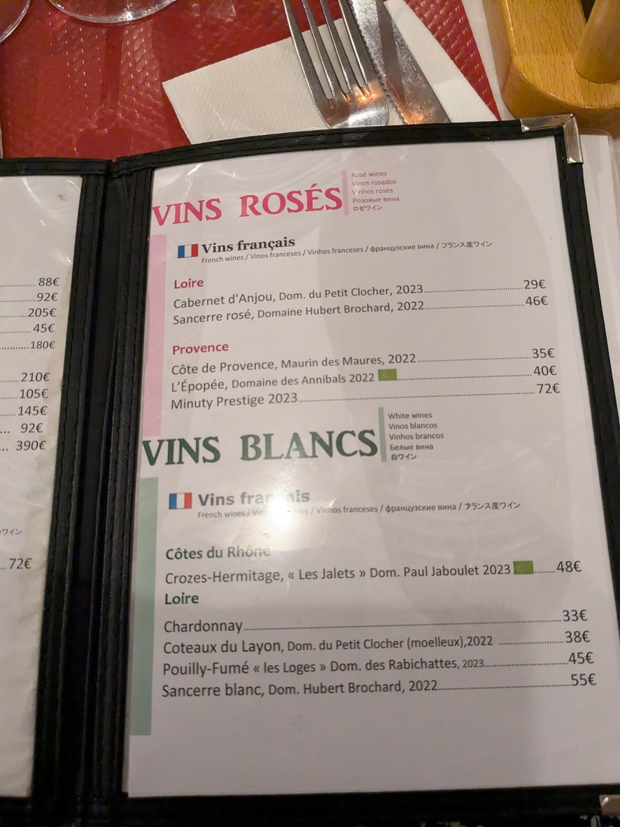 Aux Trois Mailletz menu 3