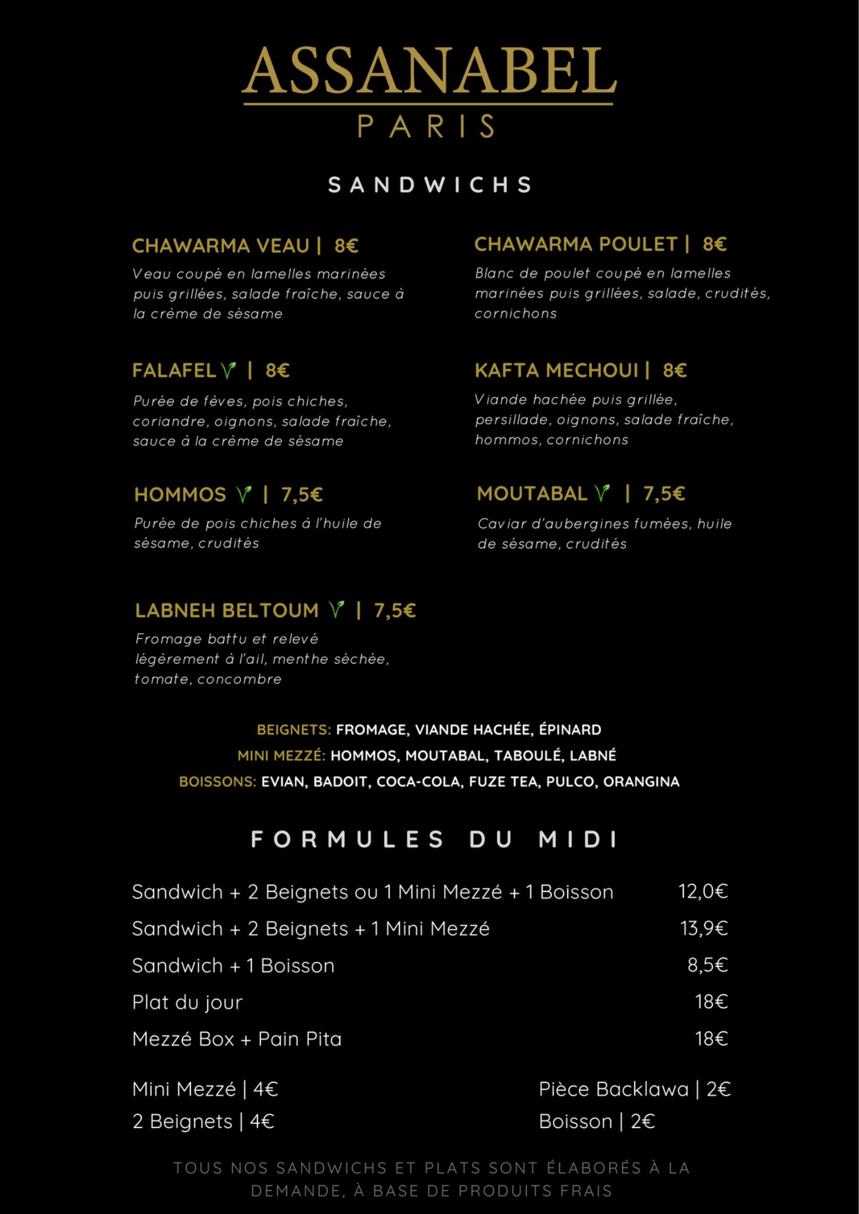 Menu image 1