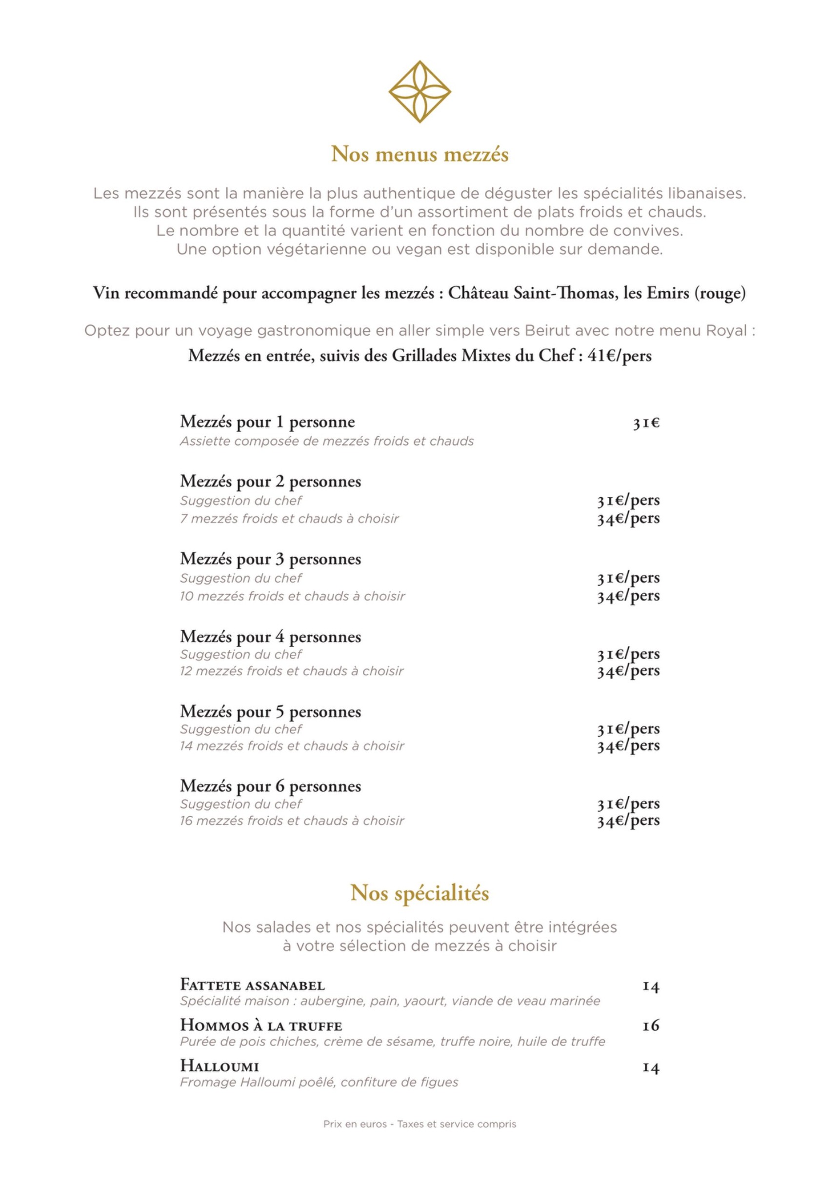 Menu image 3