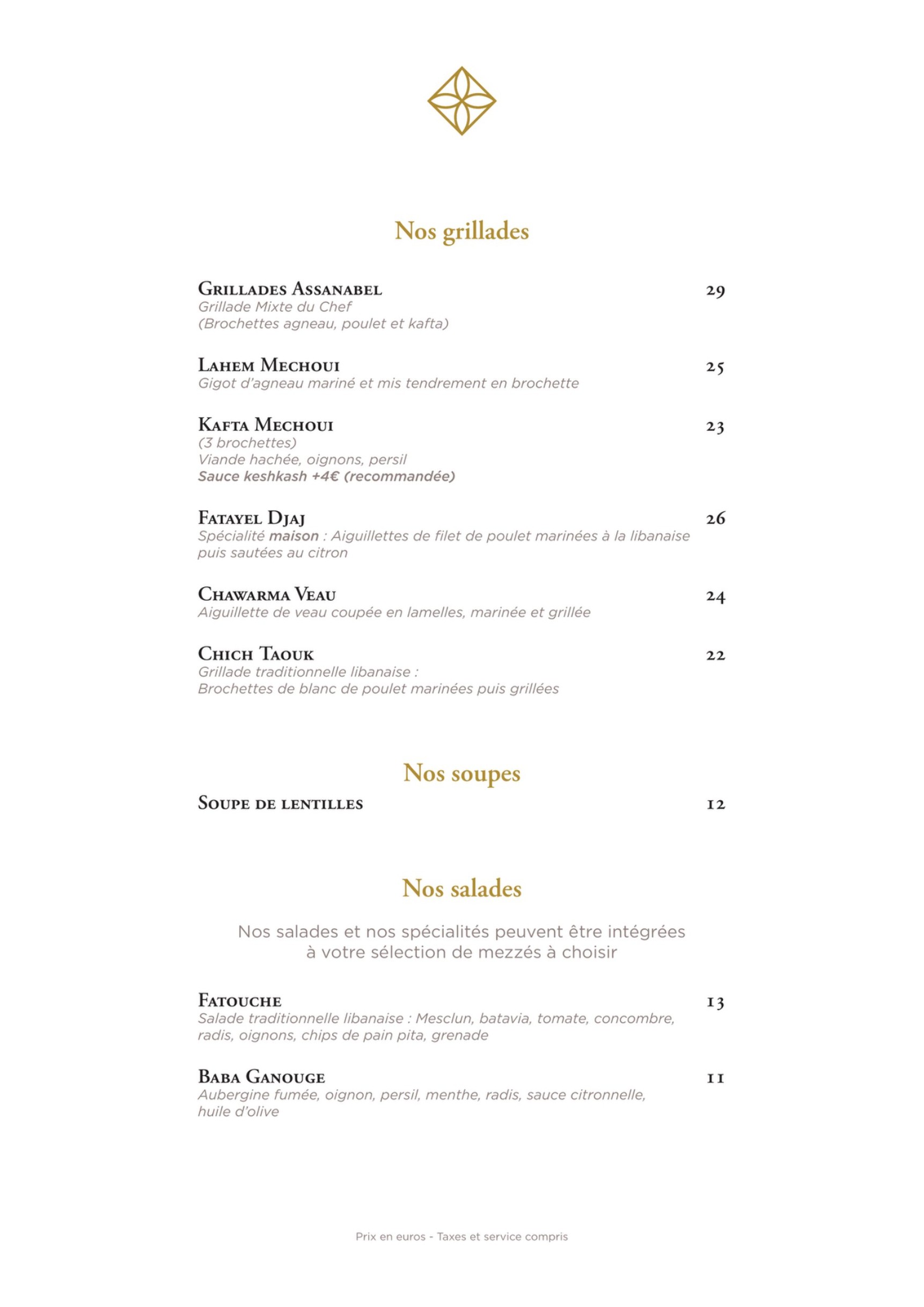Menu image 4