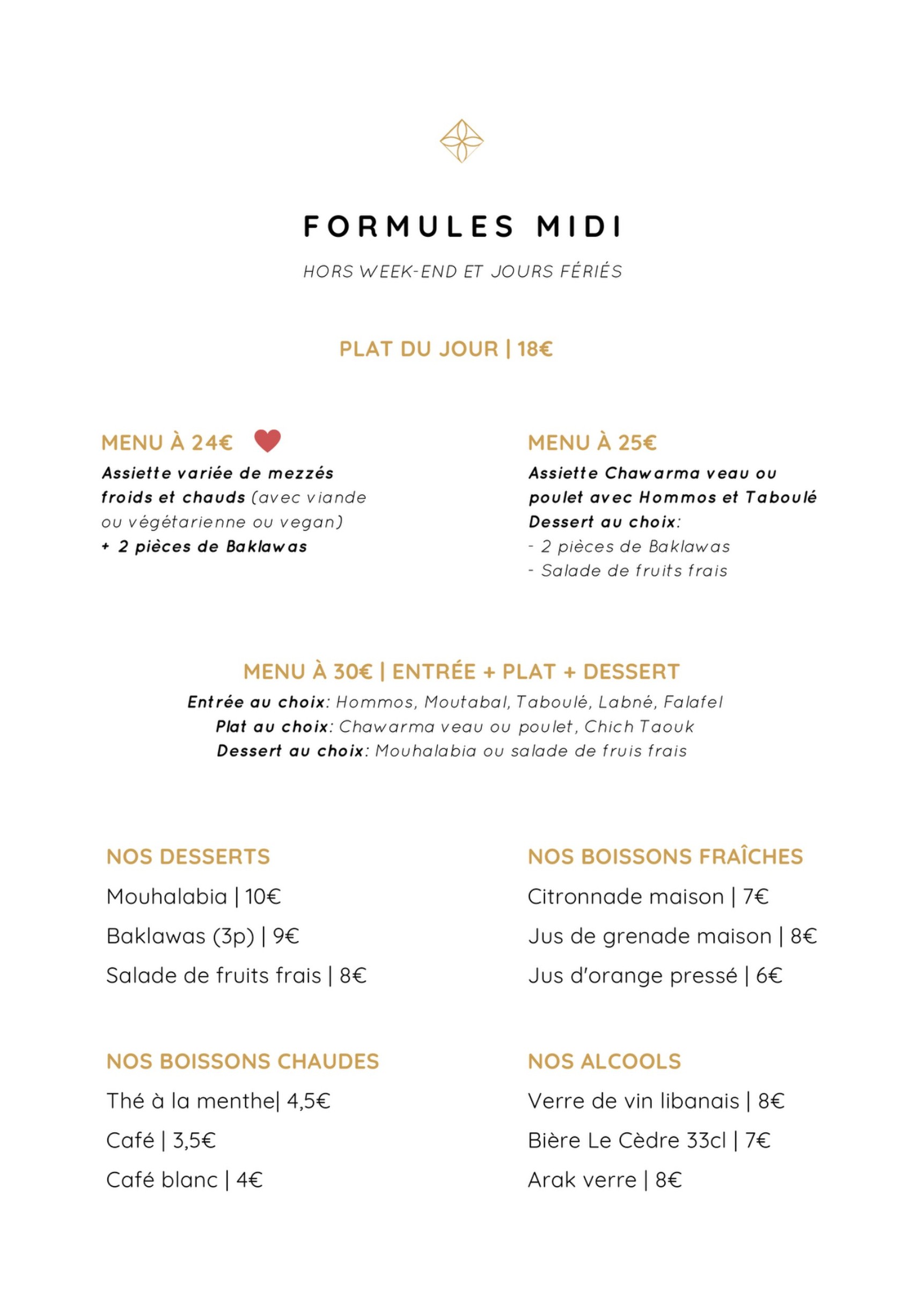 Menu image 5