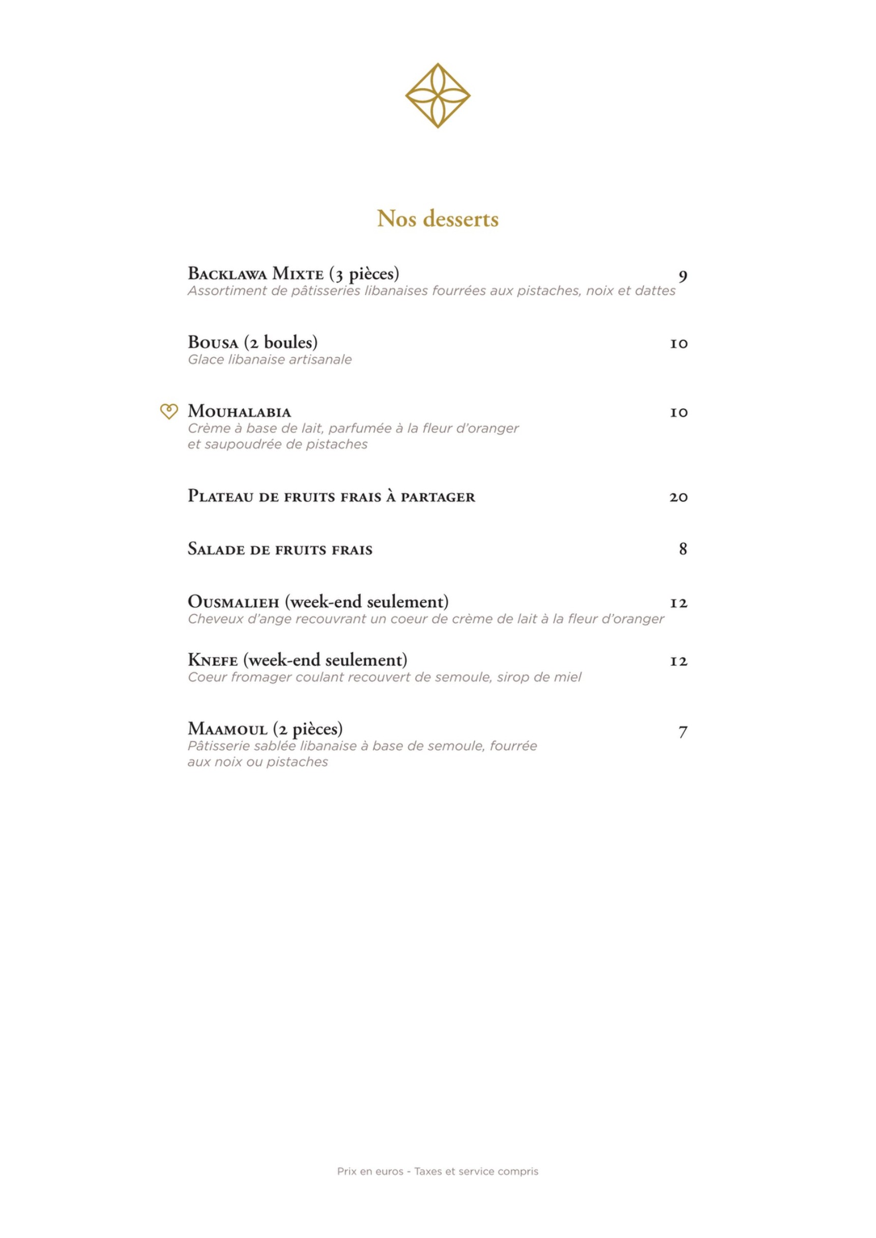Menu image 6