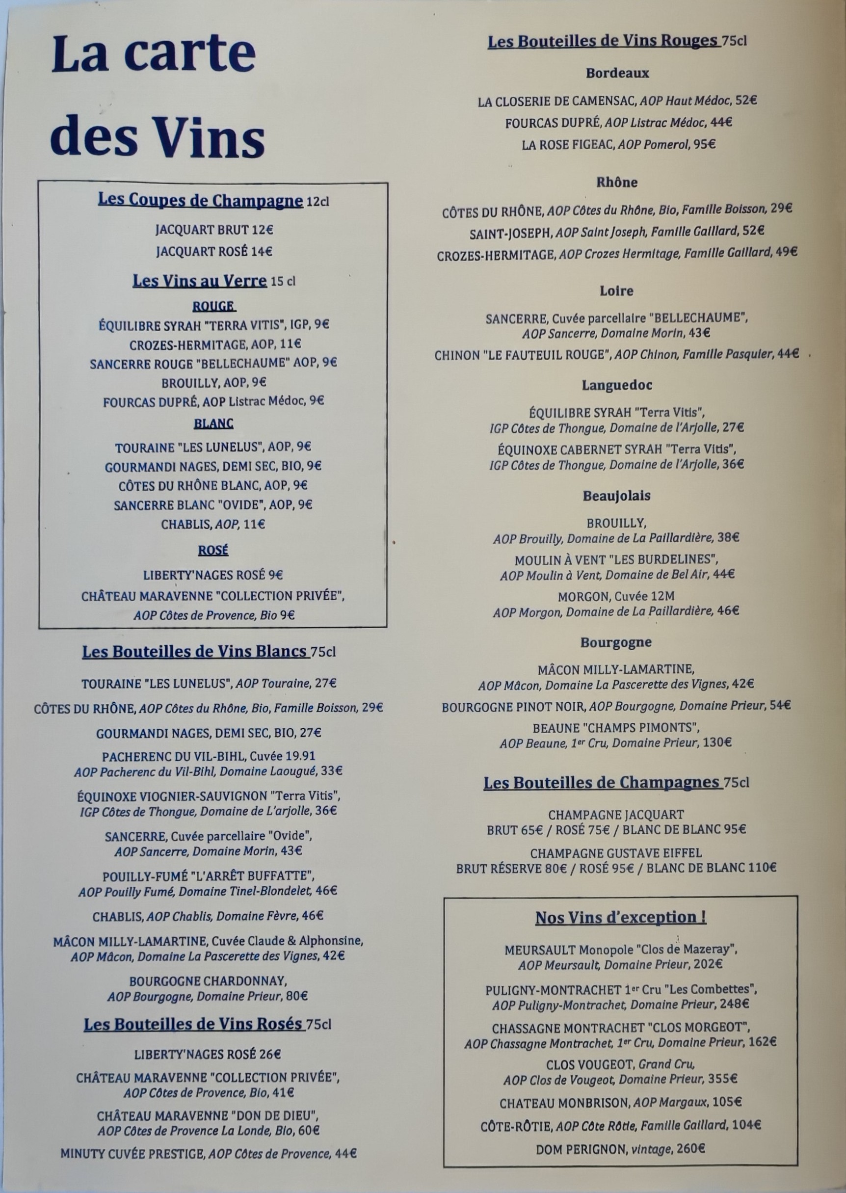 Menu image 3