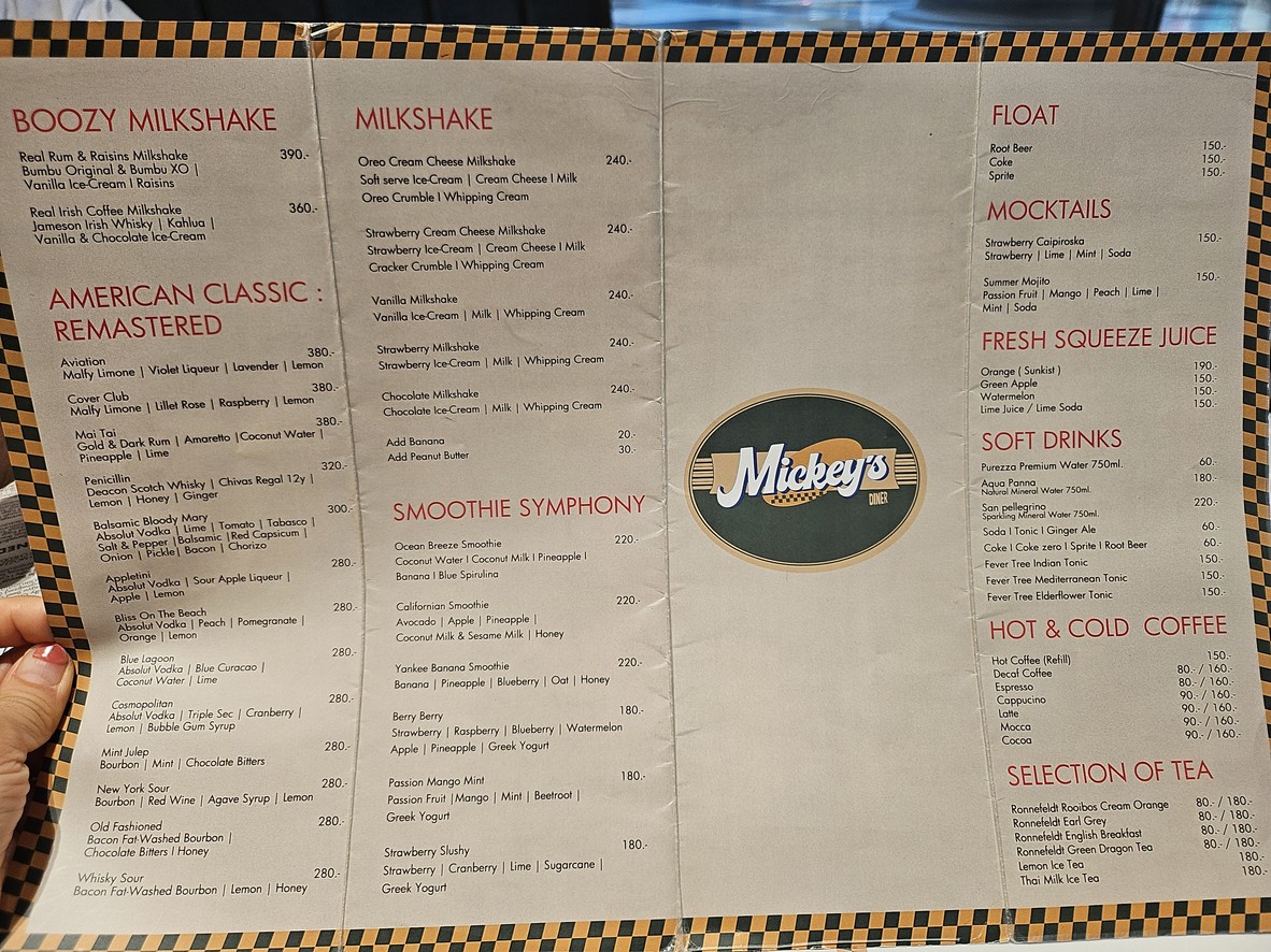 Mǐqí Shāwēi Diǎn (Gāyīsuǒn Āmǎlǐn Fēn Diàn) menu 2
