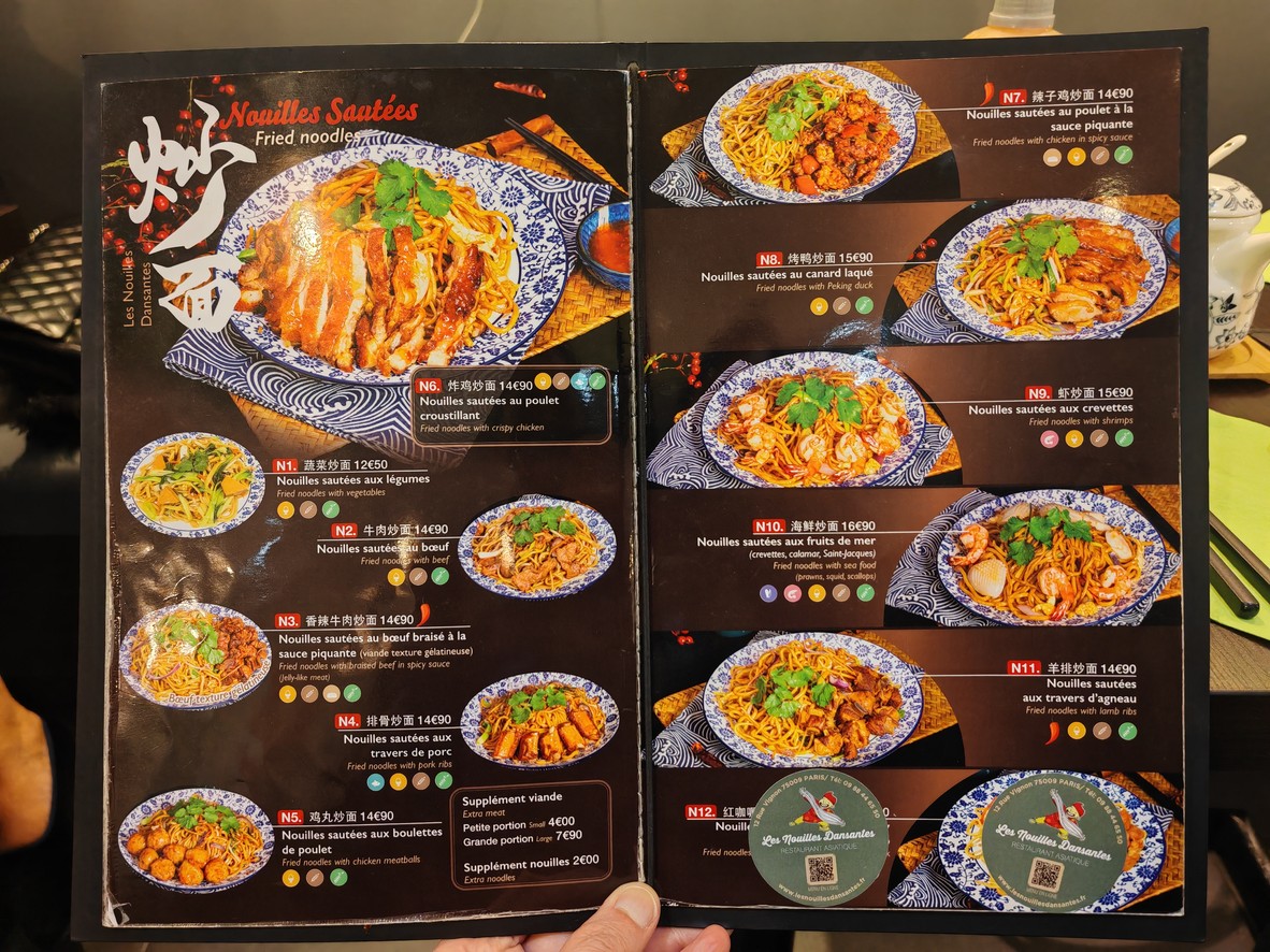 Les Nouilles Dansantes menu 4
