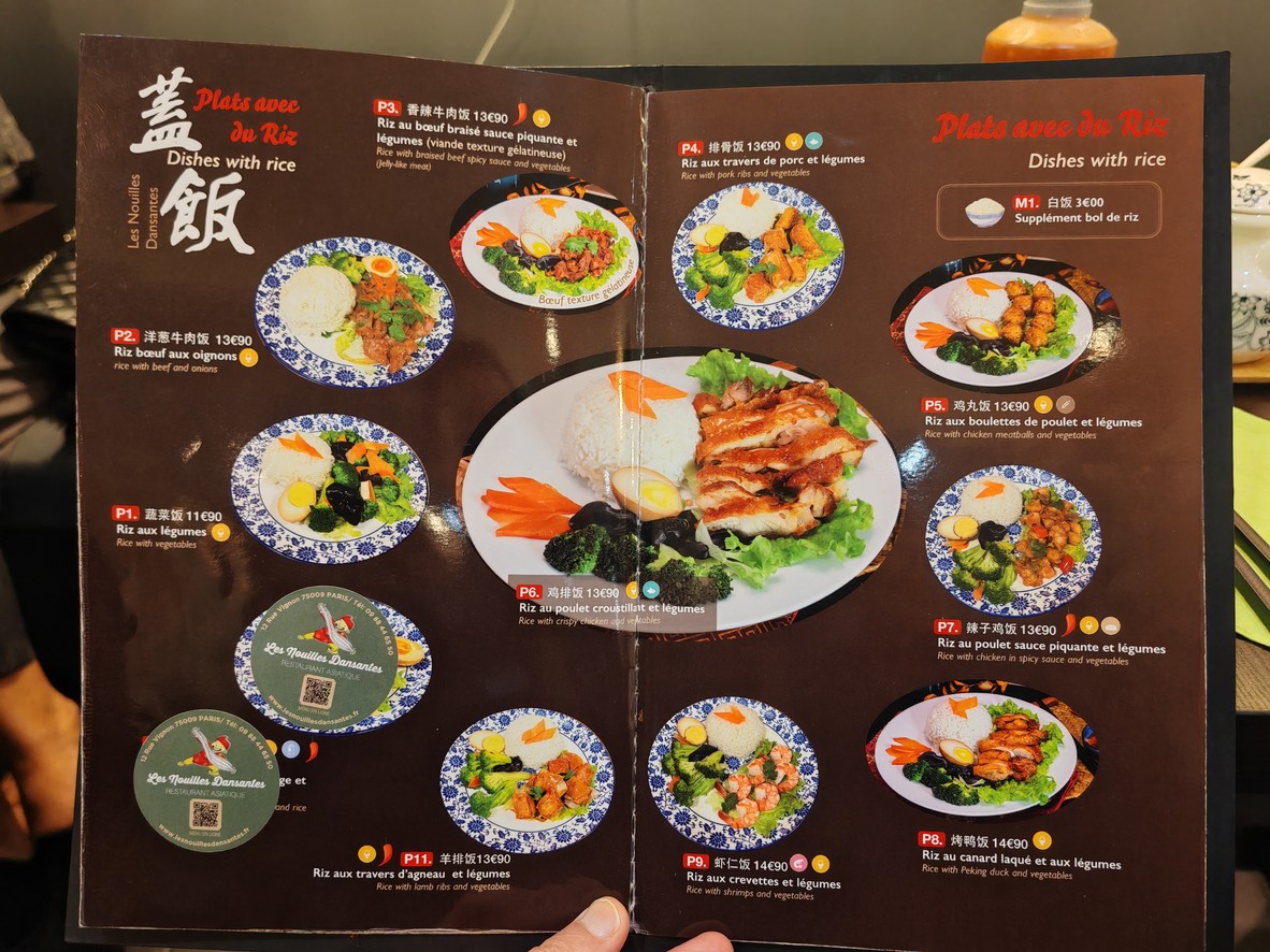 Les Nouilles Dansantes menu 5
