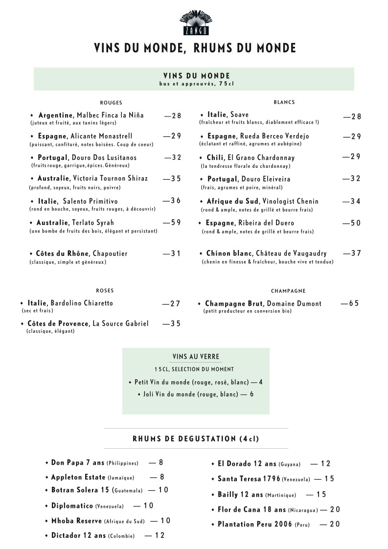 Menu image 4