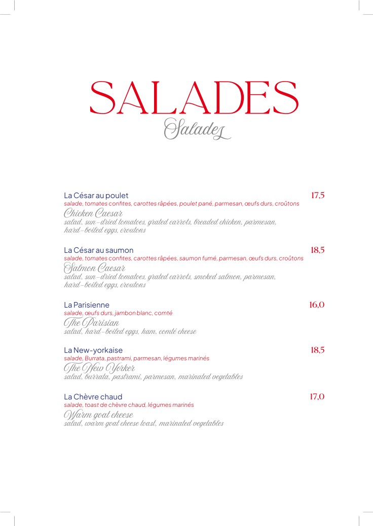 El New York menu 1
