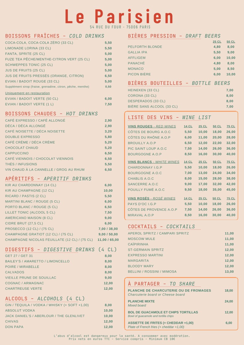 Menu image 2