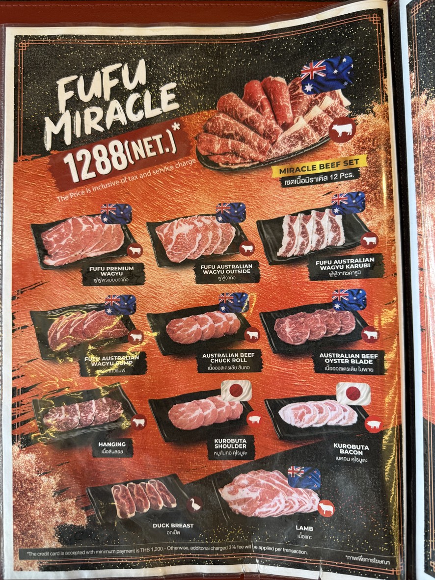 FuFu Taiwanese Shabu Ari menu 4