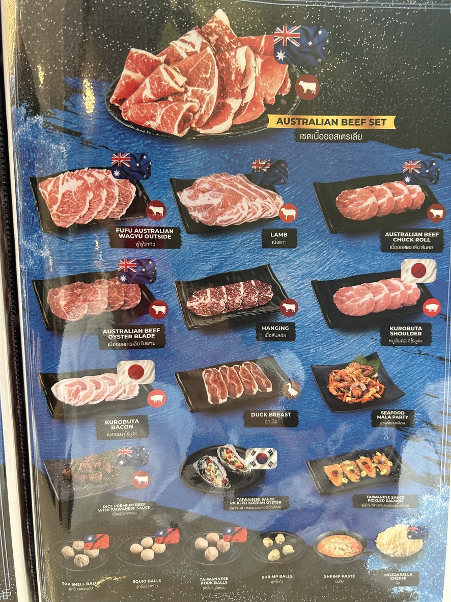 FuFu Taiwanese Shabu Ari menu 6