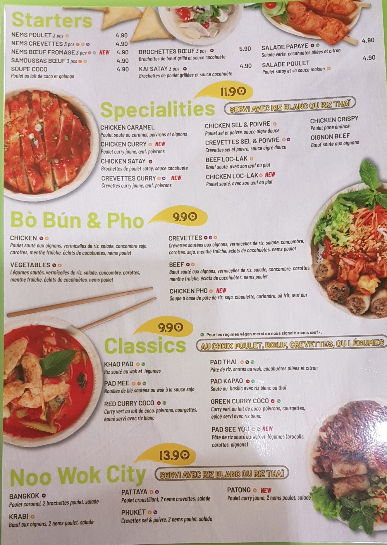 Menu image 1