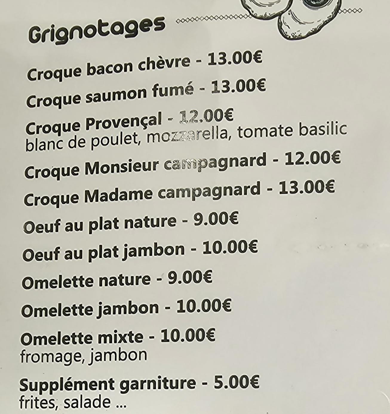 Menu image 3