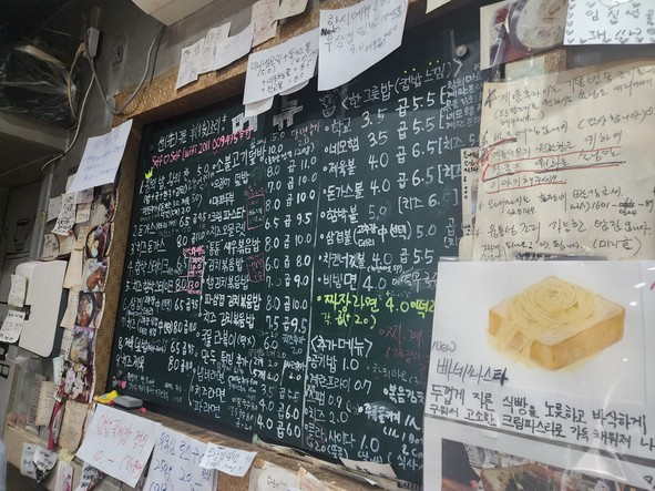 맛있는접시