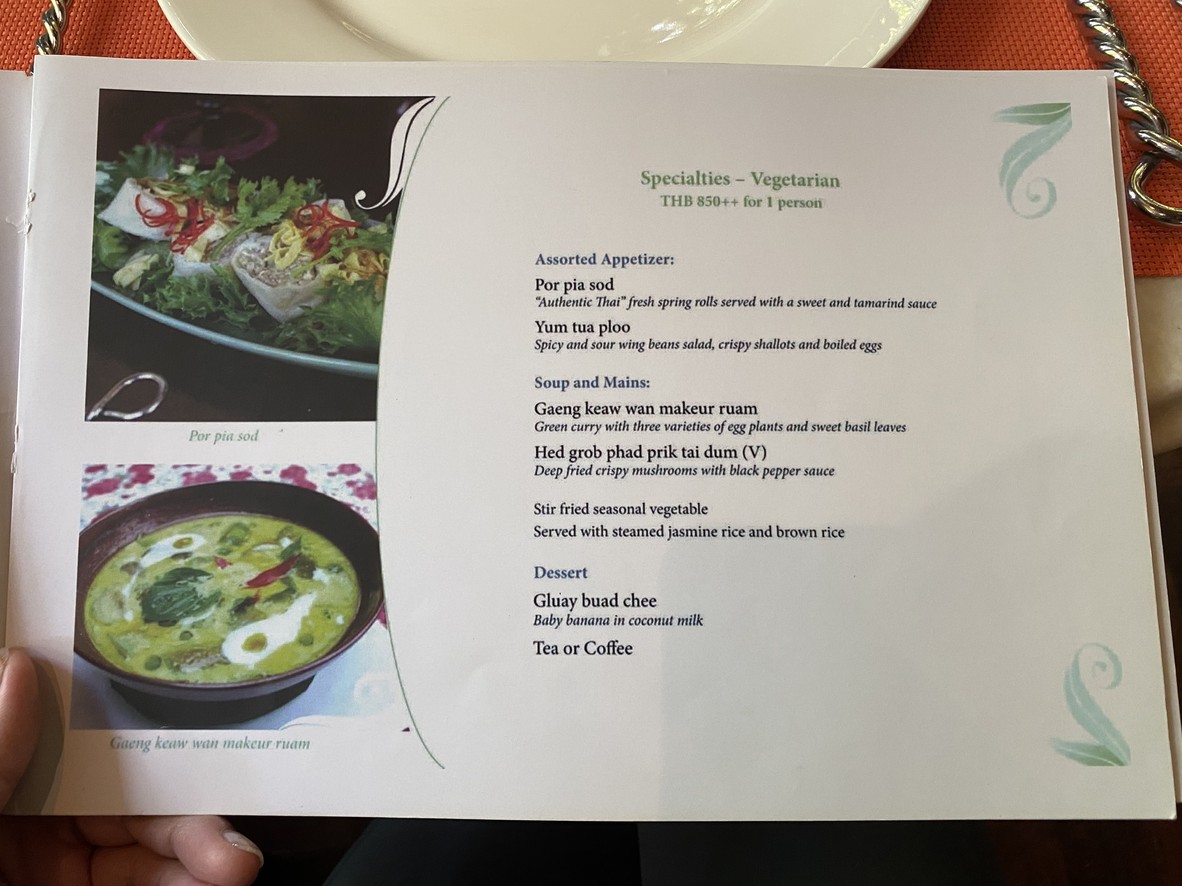 Na Arun menu 1