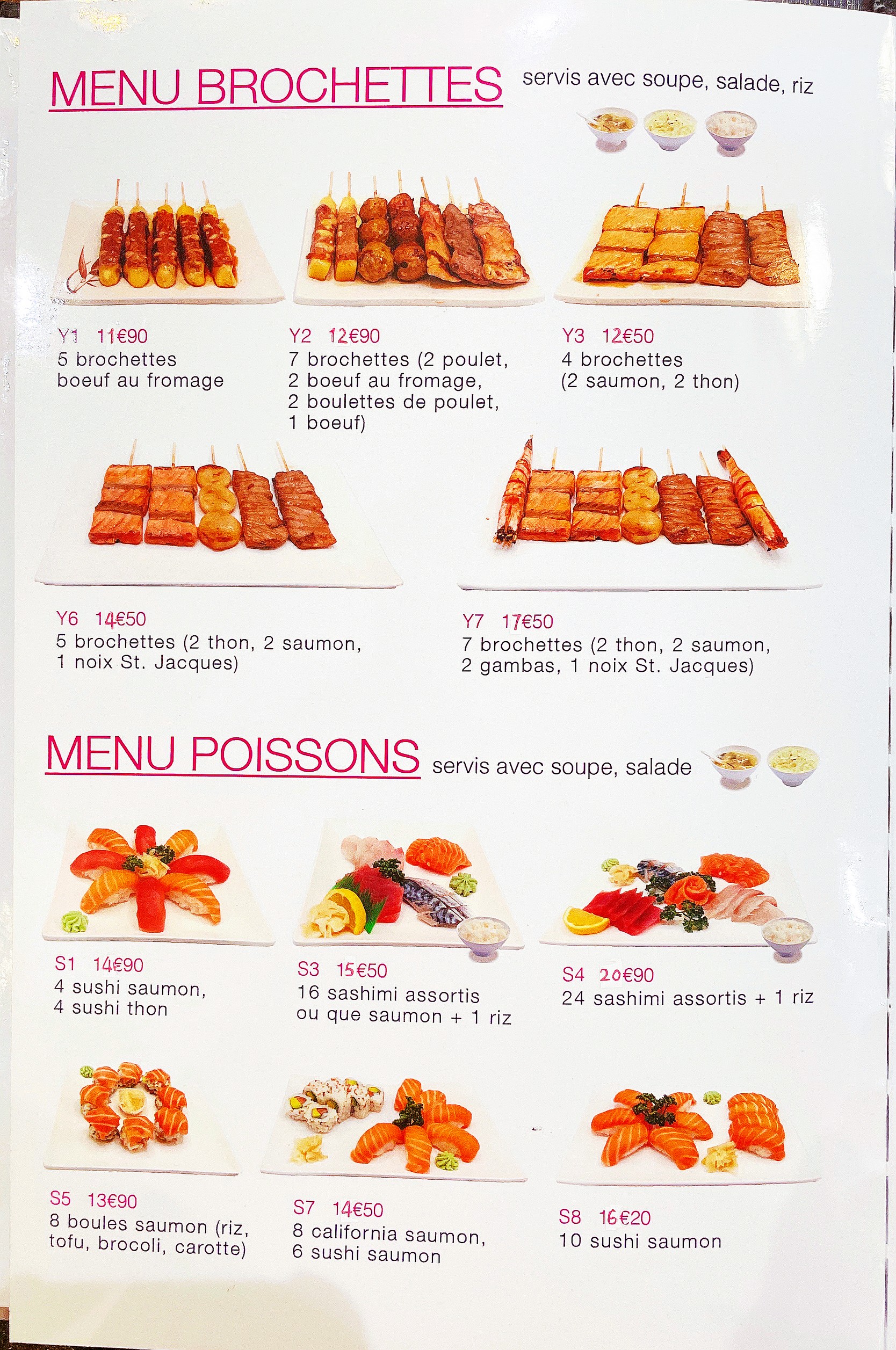 Menu image 3