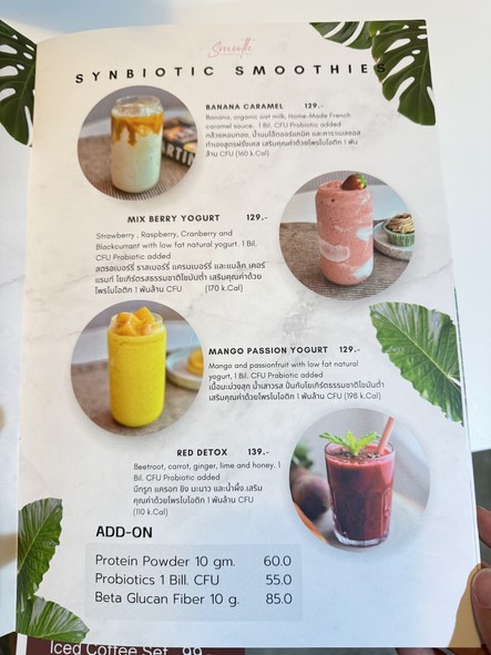 Smooth Healthy Cafe