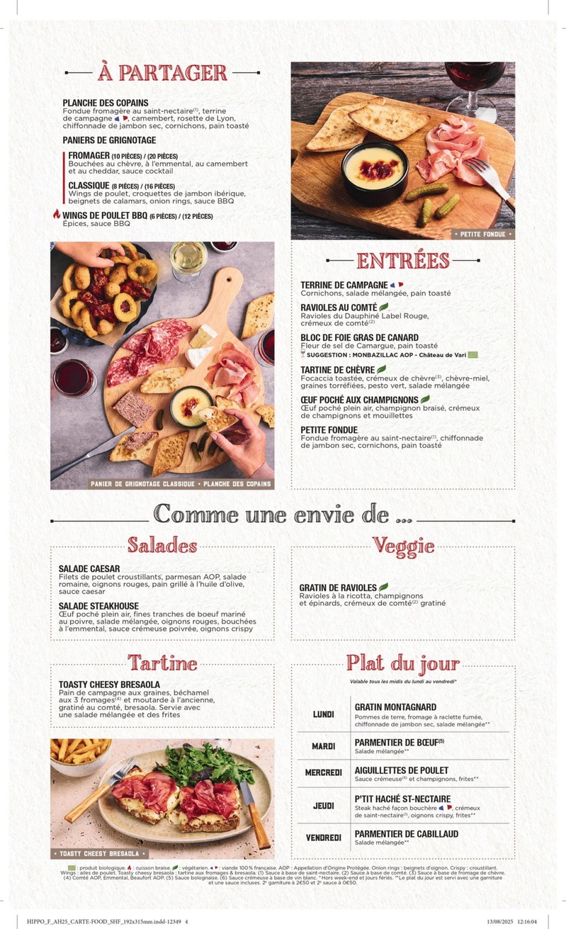 Hippopotamus 牛排馆 menu 1