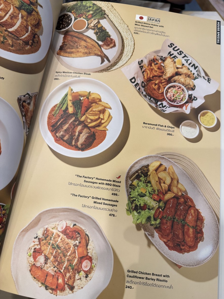 Salad Factory - Chulalongkorn Hospital menu 3