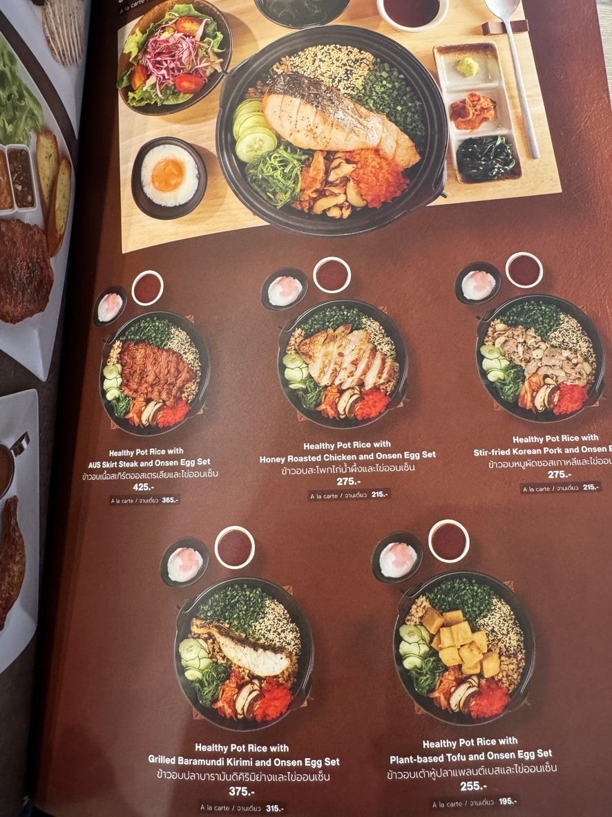 Salad Factory - Chulalongkorn Hospital menu 4