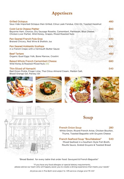 XII Mediterranean Restaurant