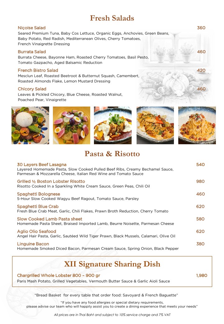 XII Mediterranean Restaurant menu 2