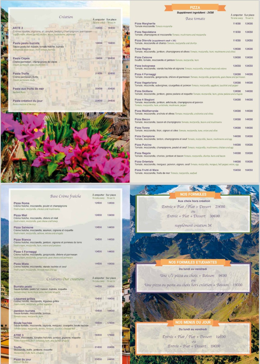 Atre3 menu 3