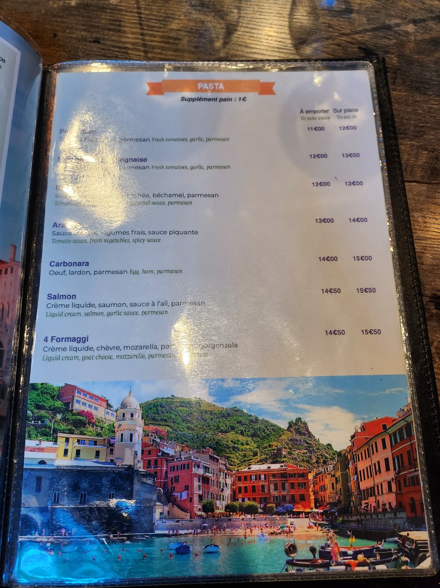 Atre3 menu 4