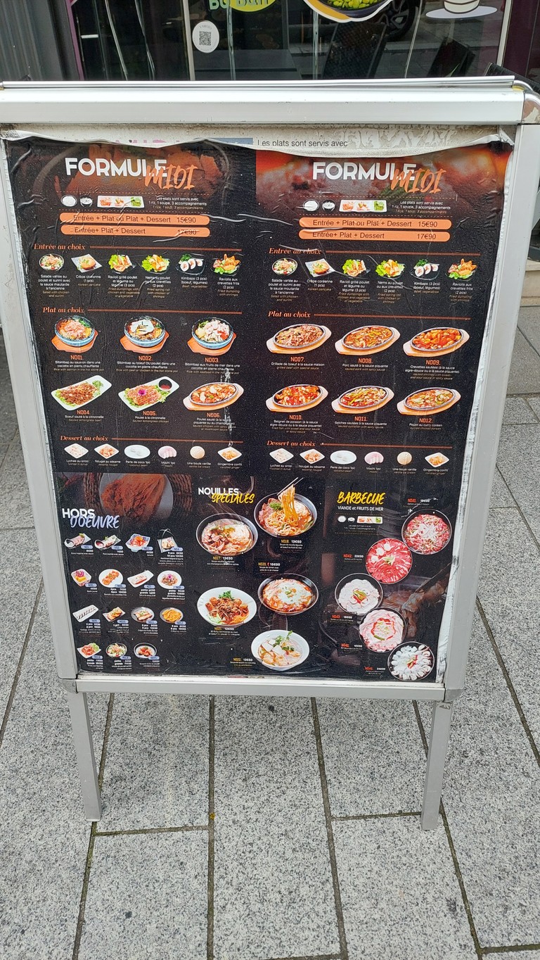 Yamato menu 1
