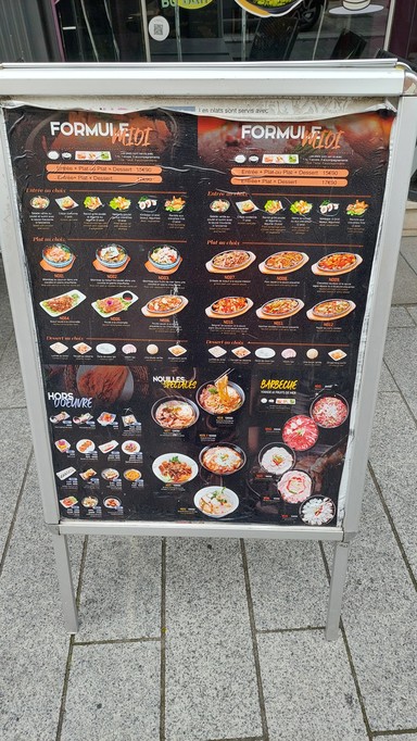 Yamato